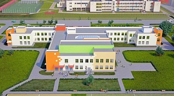 Объект начального образования на 300 мест