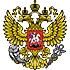 Минэкономразвития России