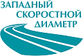 АО «ЗСД»