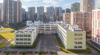 Объект начального и среднего общего образования на 1100 мест